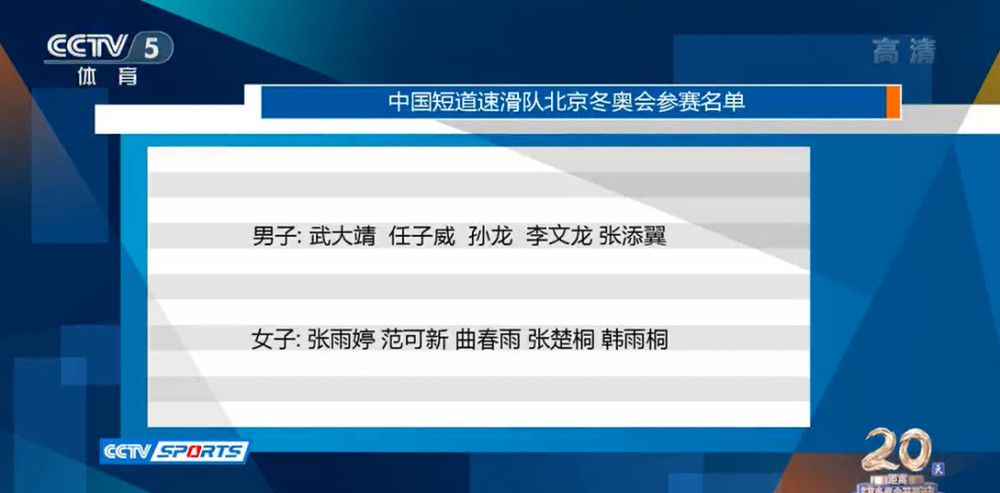 此役战罢，尤文先赛一场的情况下，落后领头羊国米1分。